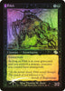 Filth (Foil) - Judgment - #66/143