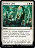 Finale of Glory - Commander: Phyrexia: All Will Be One - #067