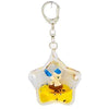 My Little Pony Water Keychain Figure Assortment - Sweets and Geeks