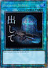 Foolish Burial (1st Edition) (Starlight Rare) - Rarity Collection 5 RA05-EN138