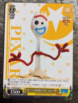 Forky - Pixar - PXR/S94-007 R - JAPANESE - Sweets and Geeks