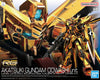 #41 Akatsuki Gundam OOWashi unit "Mobile Suit Gundam SEED DESTINY" Bandai Hobby RG 1/144