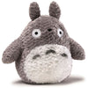 Fluffy Big Totoro - Grey - 8" "My Neighbor Totoro", Studio Ghibli Plush