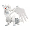 Takaratomy Pokemon ML-08 Reshiram Figure