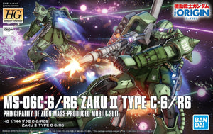 Mobile Suit Gundam: The Origin HGGTO Zaku II (Type C-6/R6) 1/144 Scale Model Kit - Sweets and Geeks