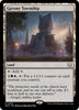 Gavony Township - Commander: March of the Machine - #0406
