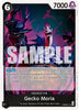Gecko Moria - Premium Booster -The Best- Vol. 2 - PRB02-013