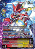 Globemon (Alternate Art) - World Convergence (BT21)