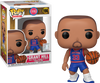 Funko POP! NBA Basketball - Grant Hill #196