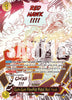 Gum-Gum Fire-Fist Pistol Red Hawk (Alternate Art) - A Fist of Divine Speed (OP11)