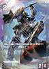 Gundam Barbatos 2nd Form (Premium Card Collection) - Gundam Promotional Cards ST05-002