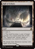 Hall of Echoes (Foil) - Reality Fracture - #0179
