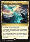 Haven of the Spirit Dragon - Commander 2017 #255/309