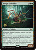 Hedge Shredder (Foil) - Prerelease Cards - #0183