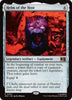 Helm of the Host - Commander: Marvel Super Heroes - #0200