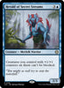 Herald of Secret Streams - Commander: The Lost Caverns of Ixalan - #0158