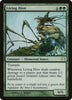 Living Hive - Planechase #75/169