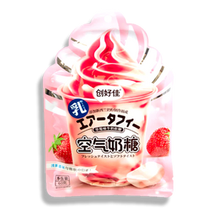Hongyuan Air Taffy- Strawberry 60g - Sweets and Geeks