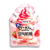 Hongyuan Air Taffy- Strawberry 60g - Sweets and Geeks