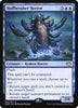 Hullbreaker Horror - Promo Pack: Phyrexia: All Will Be One - #063/277