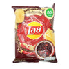 Lays Prik Pao Cheese Flavored Chips 40g