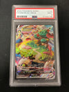 2020 POKEMON SWORD & SHIELD #142 FA/SNORLAX VMAX PSA 9 MINT (GRADED)