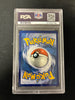 2020 POKEMON SWORD & SHIELD #142 FA/SNORLAX VMAX PSA 9 MINT (GRADED)