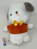 Pochacco Retro Chic Color BIG Plush, 10.6"