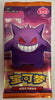 CHINESE Pokemon Scarlet & Violet CBB3C Horizons Gem Vol. 3 Gengar Booster Pack