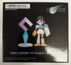 Final Fantasy VII: Polygon Figure (V2) - Blind Box