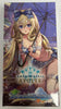 SP01: Seaside Memories Booster Box