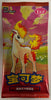 CHINESE Pokemon Scarlet & Violet CBB4C Gem Vol. 4 Ponyta Booster Pack