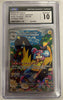 Iono's Kilowattrel - 104/100 - SV9: Battle Partners - JAPANESE (Graded CGC 10)