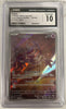 Mesprit (Art Rare) - Super Electric Breaker - 114/106 - JAPANESE (Graded CGC 10)