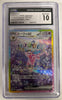 Espeon ex (Special Art Rare) - Terastal Festival - 211/187 - JAPANESE (Graded CGC 10)