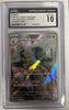 Fraxure (Art Rare) - Night Wanderer - 074/064 - JAPANESE (Graded CGC 10)