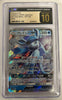 Glaceon GX (RR) - 049/150 - SM8b: GX Ultra Shiny - JAPANESE (Graded CGC 10 Pristine Black Label)