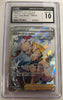 Rapid Strike Style Mustard (SR) - Rapid Strike Master - 080/070 - JAPANESE (Graded CGC 10)