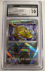 Radiant Steelix - Dark Phantasma - 050/071 - JAPANESE (Graded CGC 10)