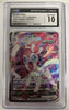 Sylveon VMAX - VMAX Climax - 075/184 - JAPANESE (Graded CGC 10)
