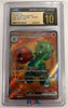 Scovillian ex (Special Rare) - Super Electric Breaker - 120/106 - JAPANESE (Graded CGC 10 Pristine Black Label)
