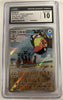 Farigiraf (Art Rare) - Clay Burst - 083/071 - JAPANESE (Graded CGC 10)