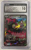 Galarian Moltres v (CSR) - VMAX Climax - 242/184 - JAPANESE (Graded CGC 10)