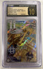 Timburr (Art Rare) - SV6: Transformation Mask - 109/101- JAPANESE (Graded CGC 10 Pristine Black Label)