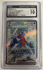 Garchmp ex (SR) - Raging Surf - 076/062 - JAPANESE (Graded CGC 10)