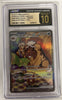 Arven's Mabosstiff (SAR) - Heat Wave Arena - 088/063- JAPANESE (Graded CGC 10 Pristine Black Label)