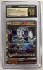Blacephalon GX - SM12a: TAG TEAM GX: Tag All Stars - #028/173 - JAPANESE (CGC Graded Pristine BL 10)