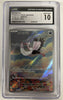 Bombirdier (Art Rare) - Violet - 089/078 - JAPANESE (Graded CGC 10)