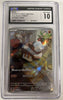 Nacli - 078/071 - SV2D: Clay Burst - JAPANESE (Graded CGC 10)