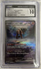 Ting-Lu ex (SAR) - Clay Burst - 094/071 - JAPANESE (Graded CGC 10)